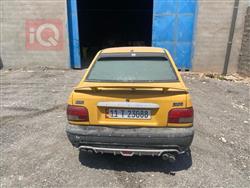 سايبا 131